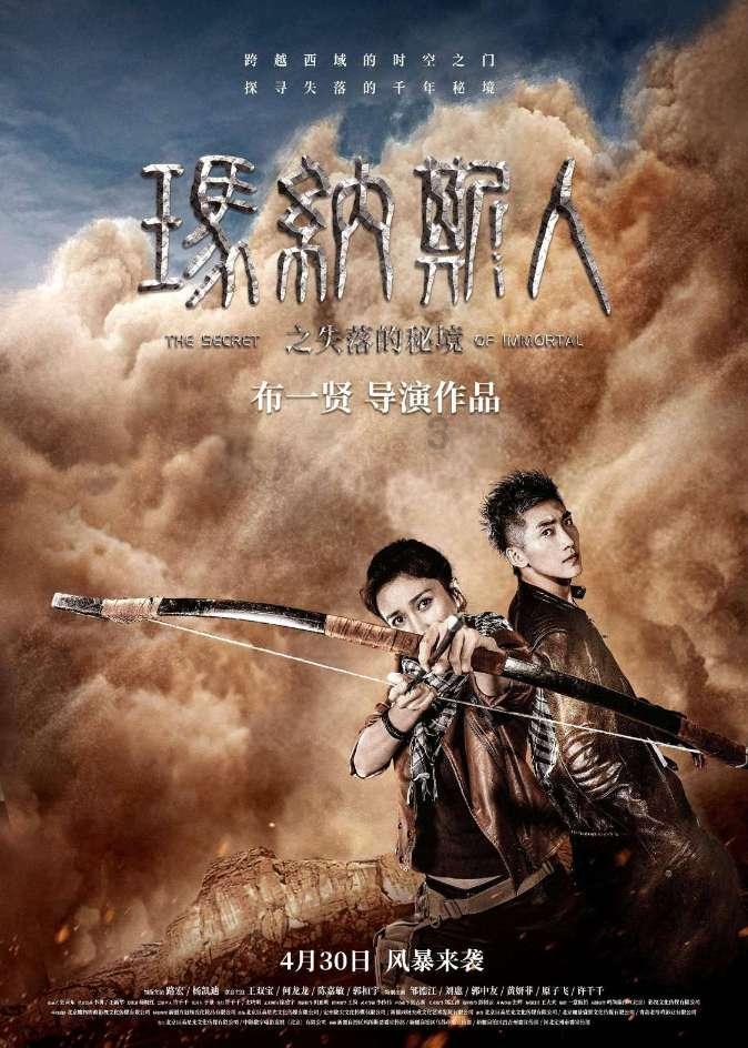 清朝御前侍卫诰授武显大夫是几品-分享你的故事和见解
