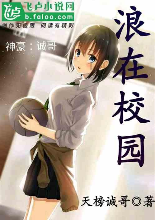 如何评价万茜的长相?游戏画面