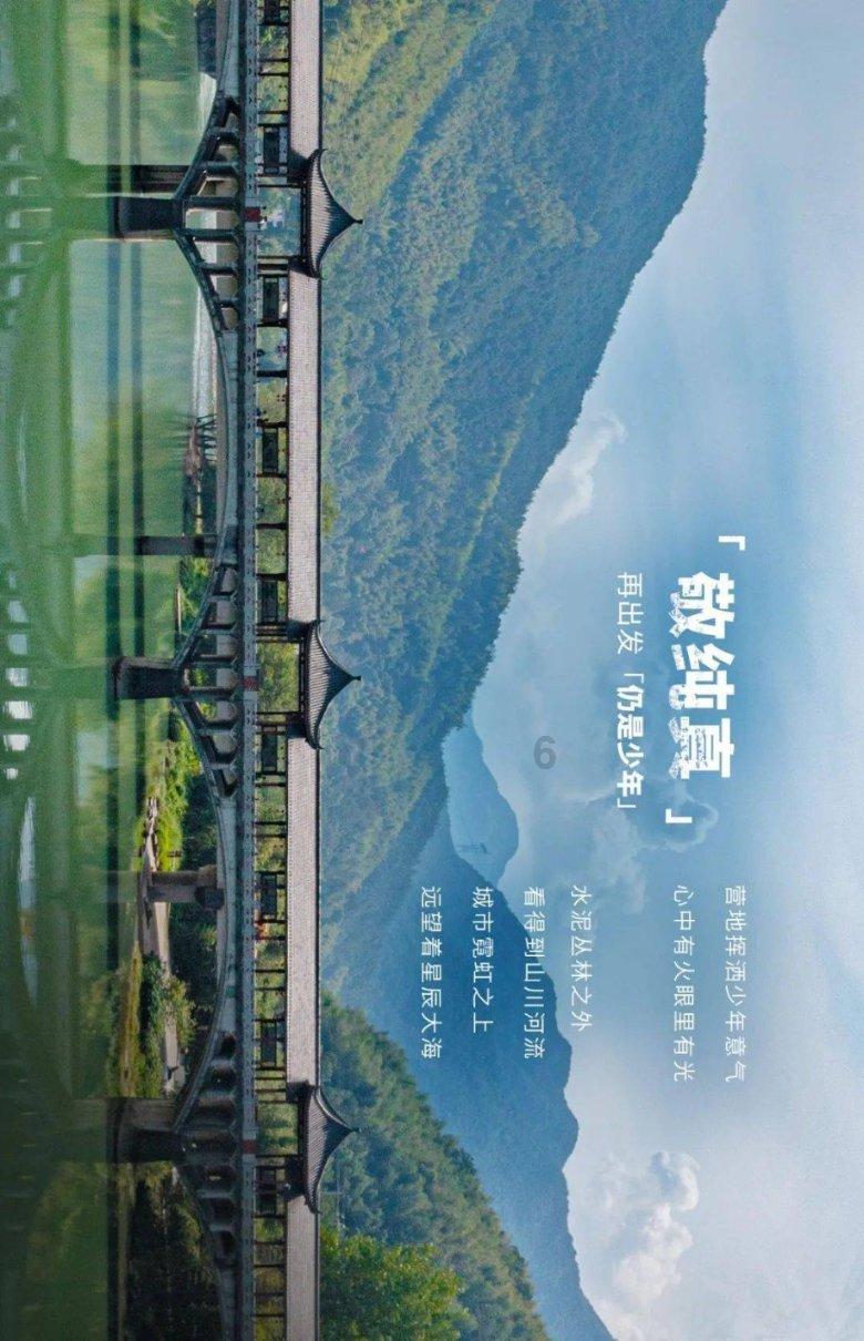 全都是凶手