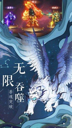 矮人国之战3中文版