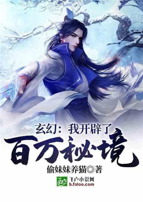 既然人会死，那生命的意义是什么？游戏画面