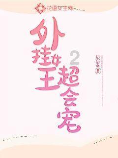 深化落实“一号响应”诉源治理机制