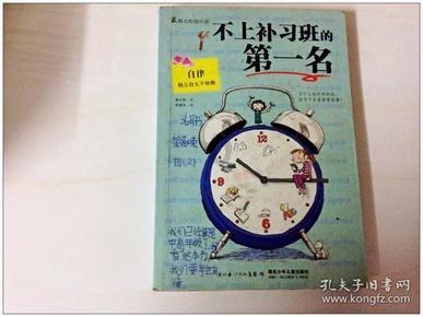 探索知识星球平台-非农户口可以转回农村投靠父母名下吗你?专家分享