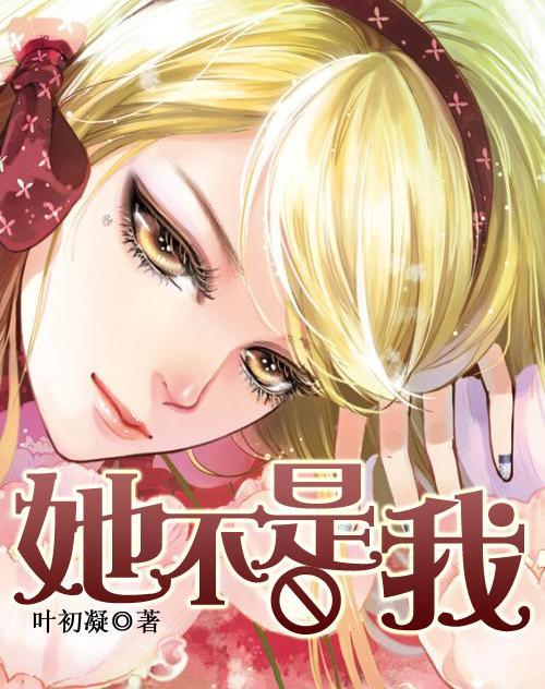 我叫MT4