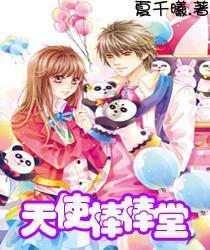 你认为情侣之间薪资差距会影响感情和生活吗？游戏画面