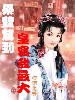 怎样保持家里的防潮适宜？