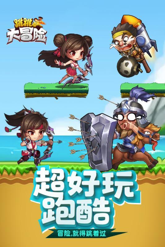 见习小魔女勇闯猪窝岛
