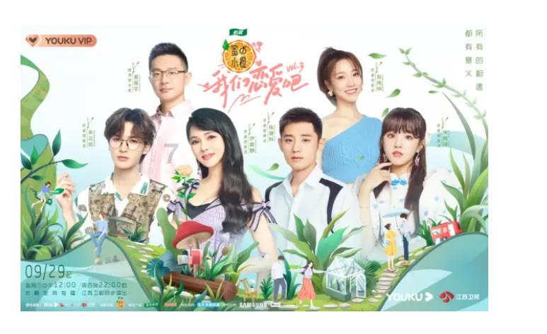 亚当寻找夏娃7
