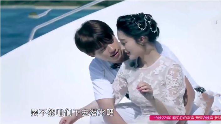 回顾章含之：与乔冠华在一起的最后五年，是最平静的生活游戏画面