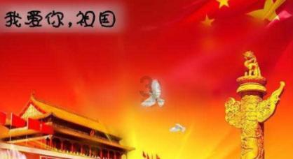 创作猫