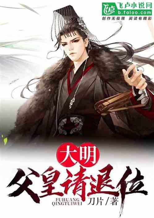 燃烧吧大脑装瓶子游戏