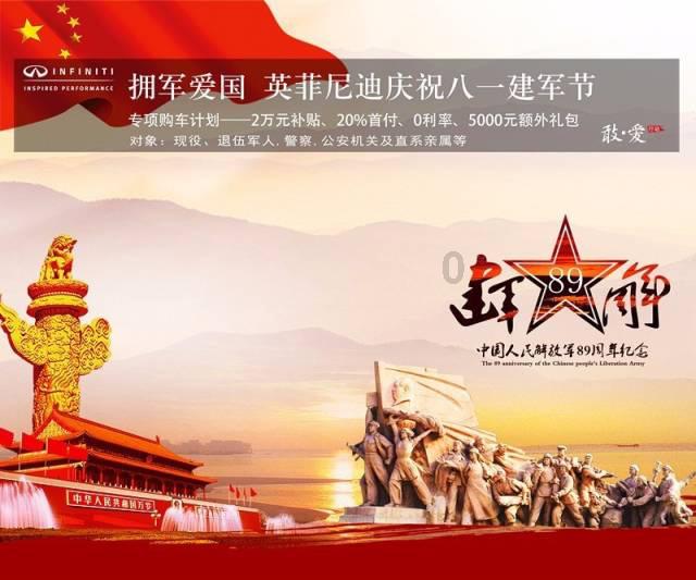 加央行连续四次维持利率不变 但降息之路已逐渐明晰