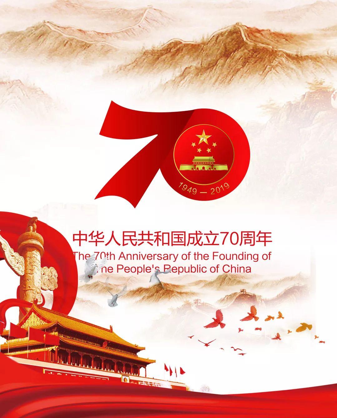 狂暴重装机甲2