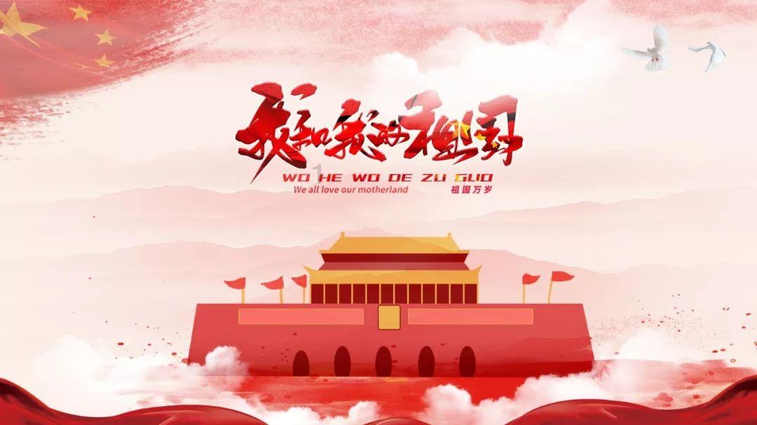 一级建造师报考，你有哪些经验可以分享？游戏画面