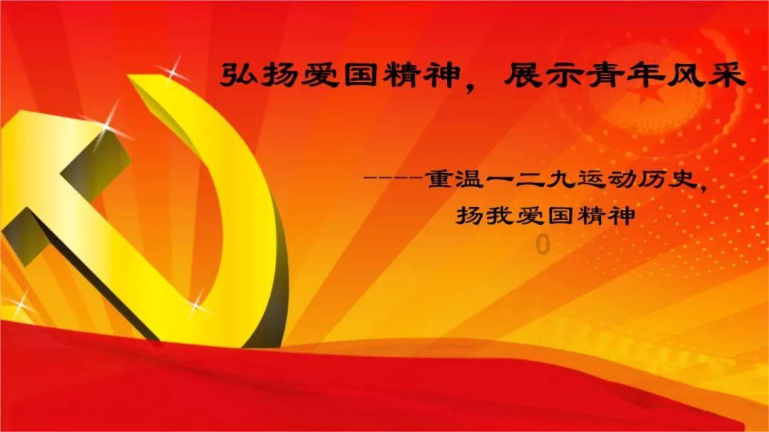 独眼萌怪的爱情