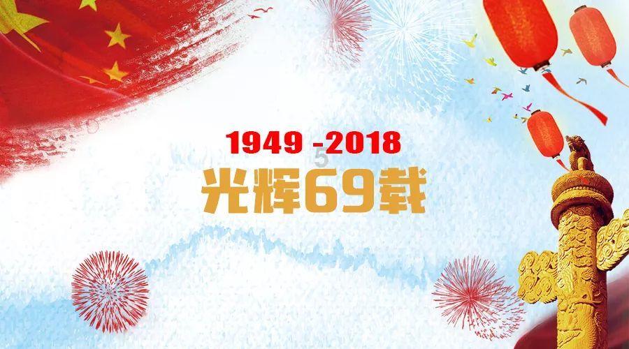 复仇之路