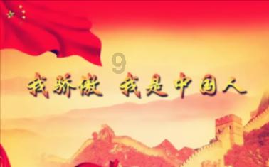 逃离午夜神坛