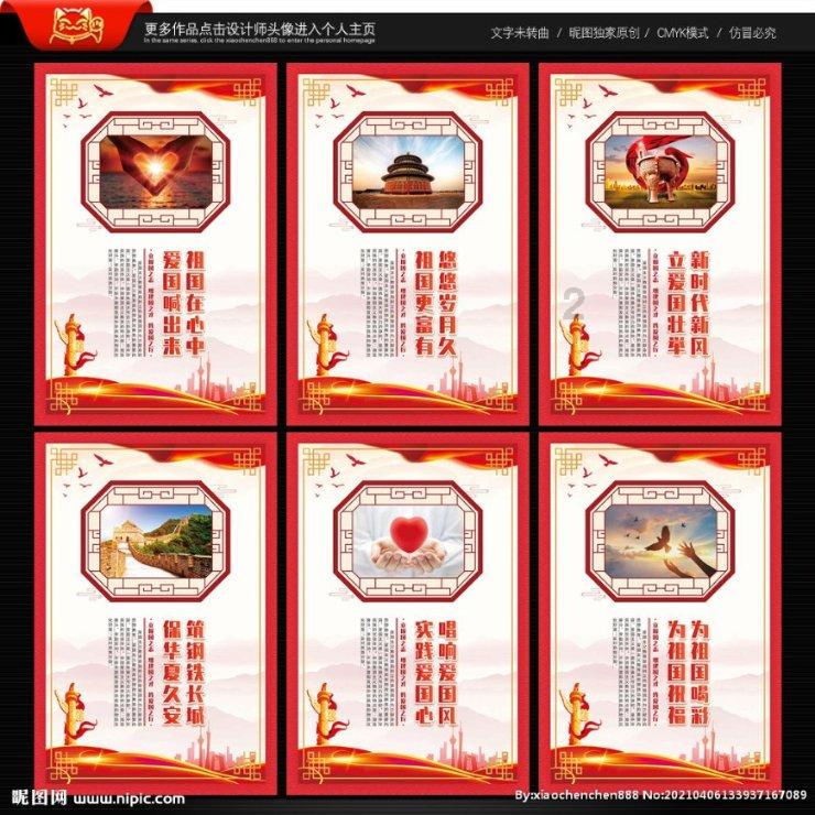 大众途岳有什么缺点毛病？游戏画面