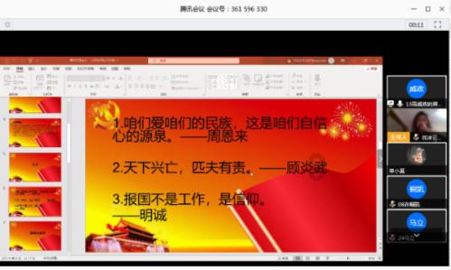 大人万万不可