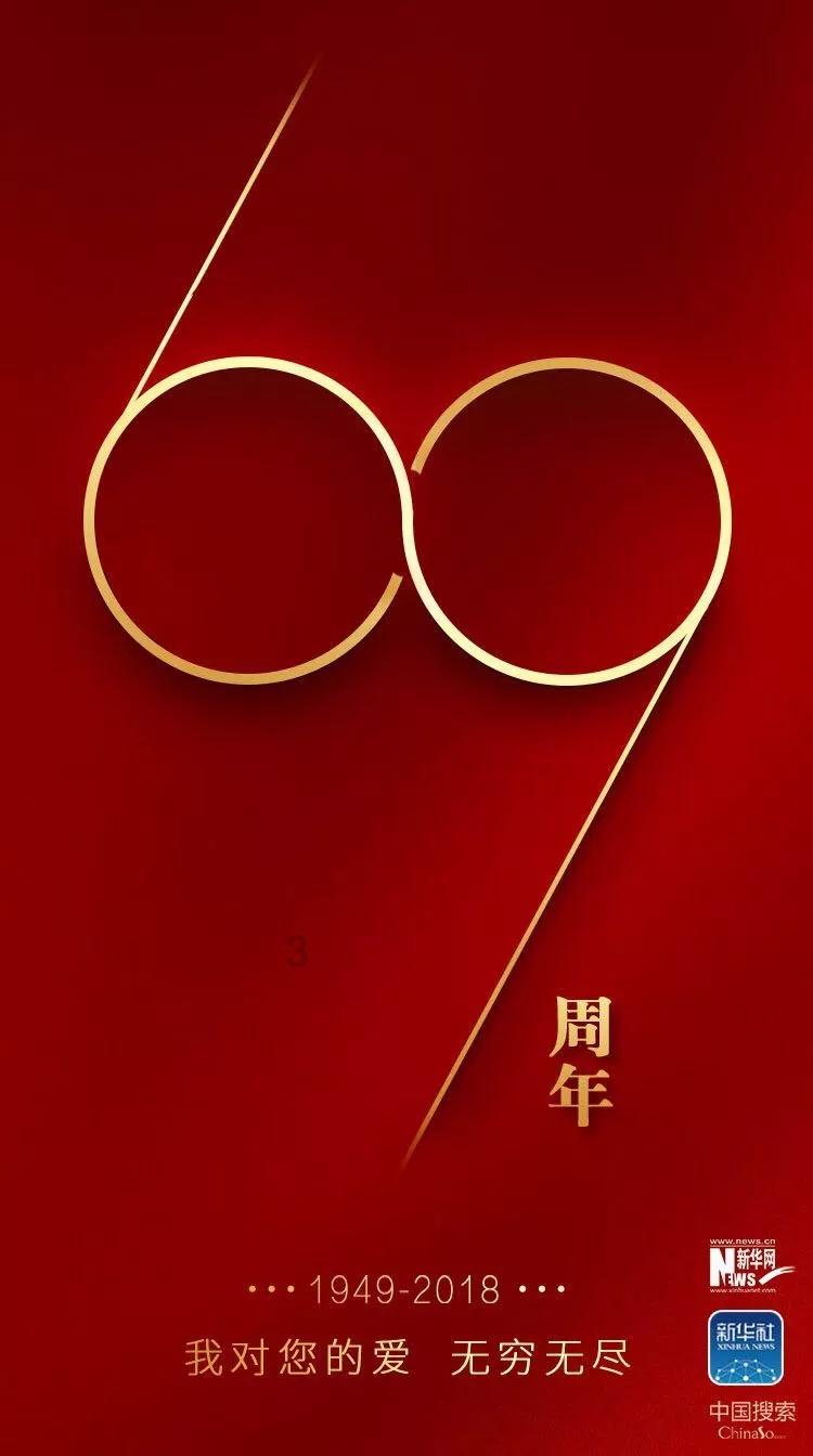 棒球训练赛