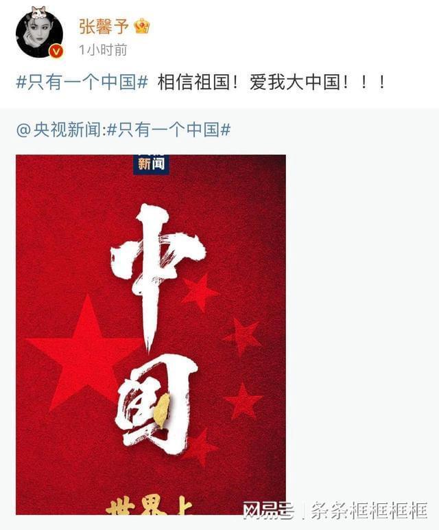 主公莫慌