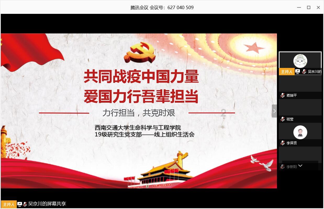 球球大作战下载最新版