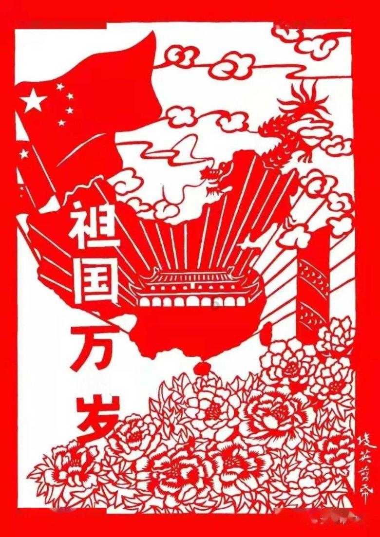 神奇洞窟逃生