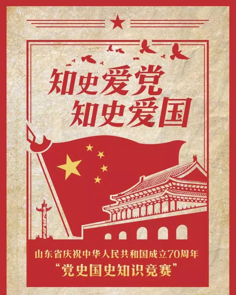 全境封锁