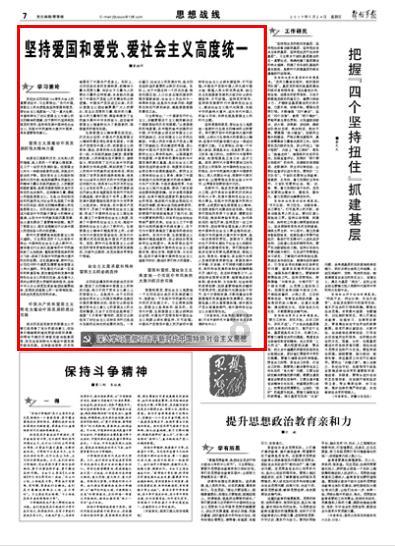 天水407医院哪里有免费的停车场啊?-专注于讨论分享的红迪网平台