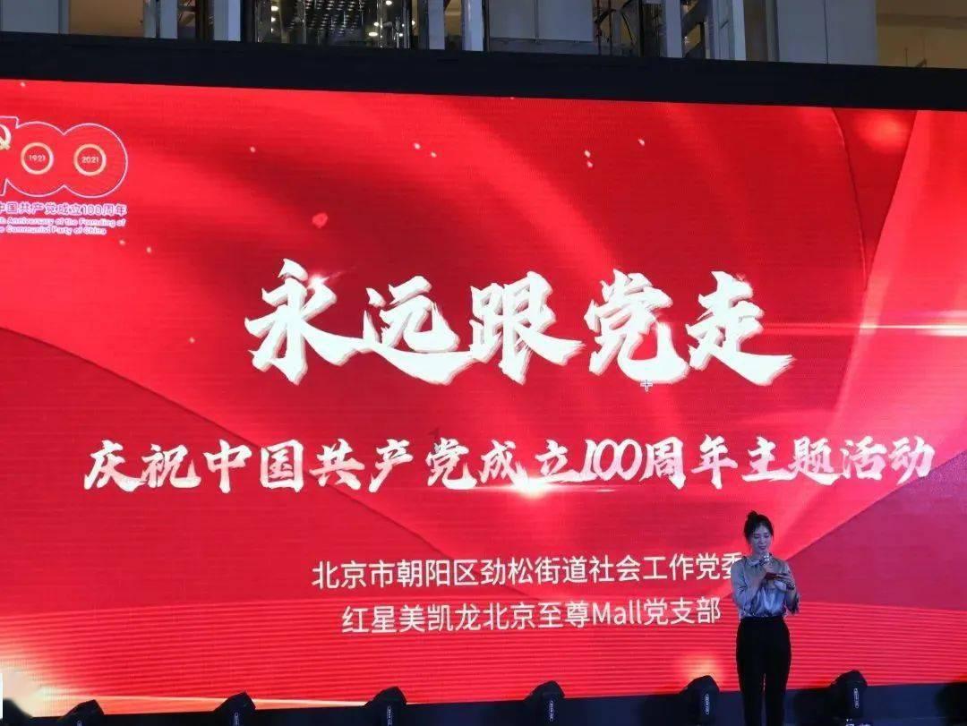 巨野农商行强化厅堂管理提升服务能力