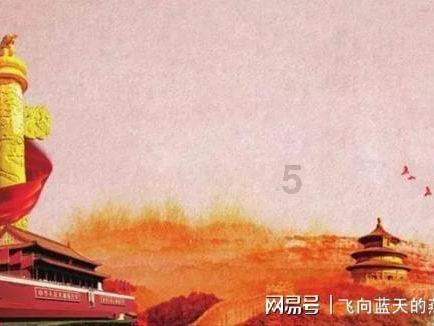 移动方块叠叠高