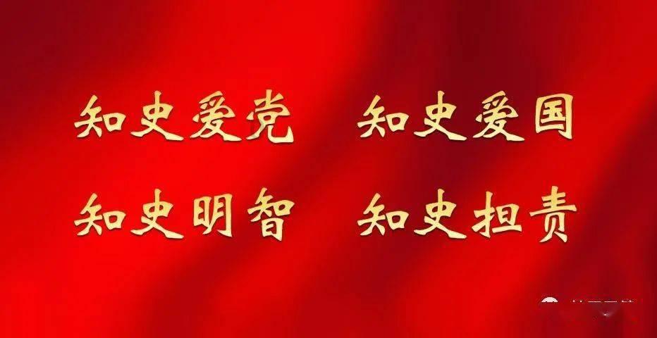 战场女武神4