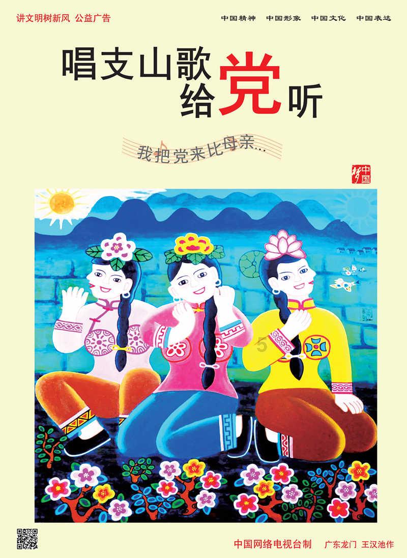 记者：拜仁想要马上引进萨拉戈萨顶替科曼，格拉纳达不愿意放人
