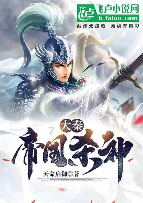 孤岛逃亡2