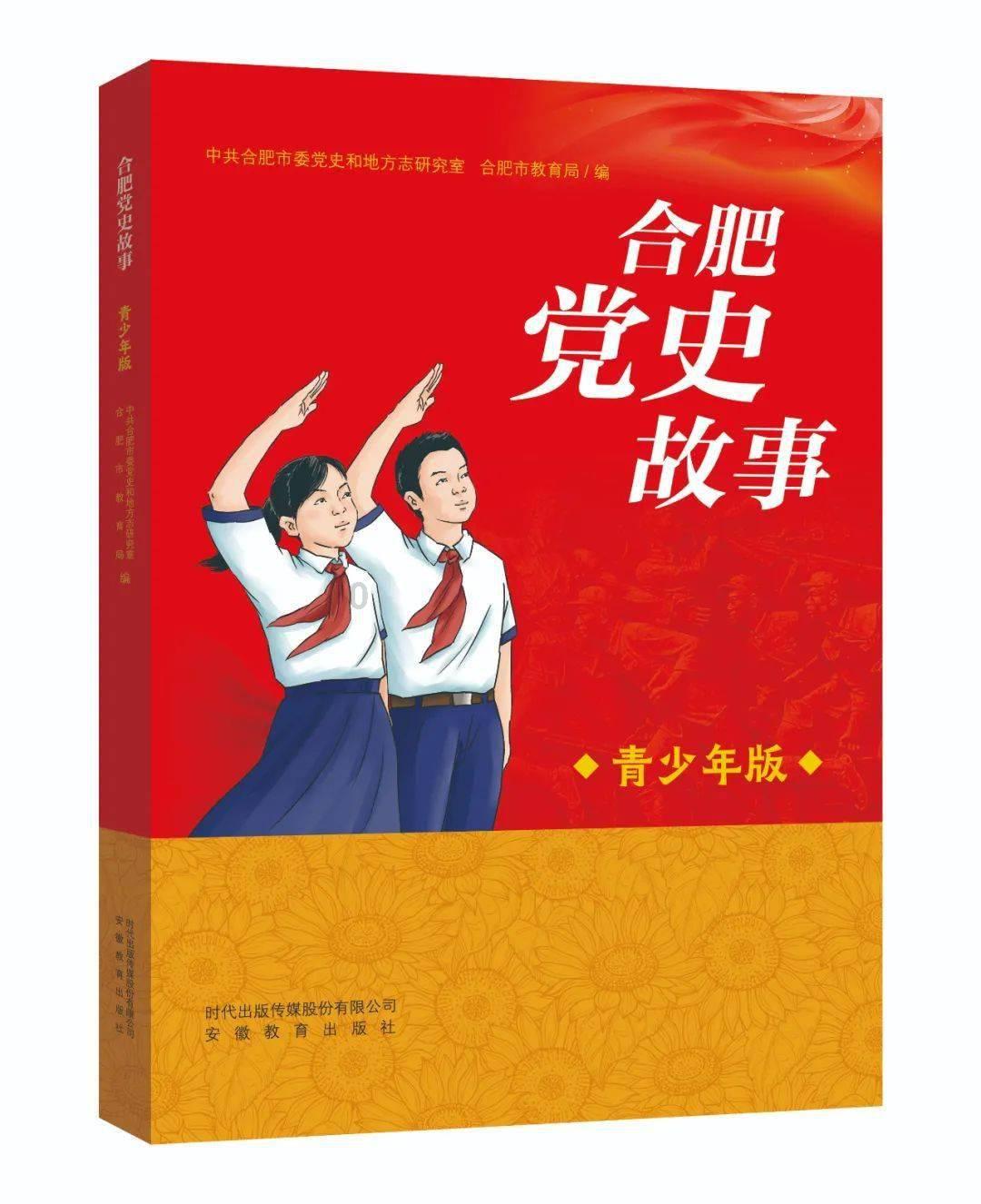 逃离诡异的古庙