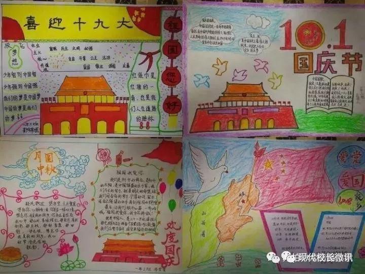 小初音大冒险无敌版