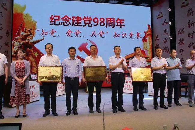 智利地图为什么那么长?-中文问答网站
