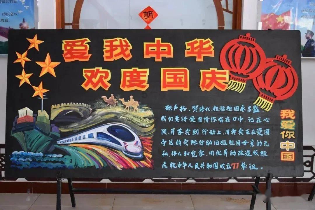 野外生存游戏