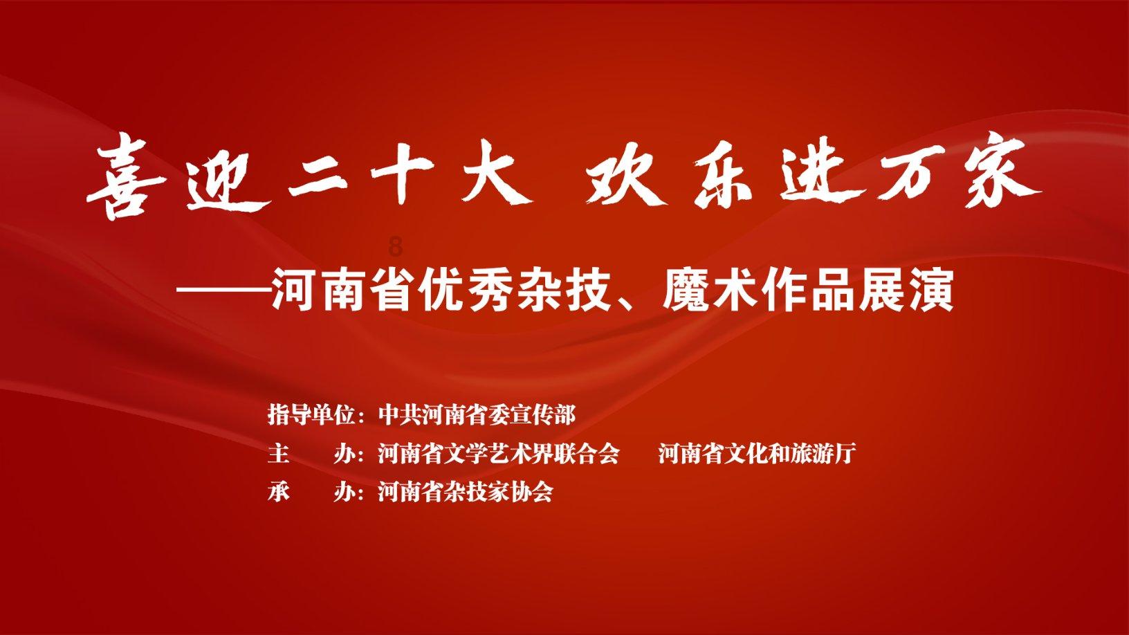 海滩别墅逃生