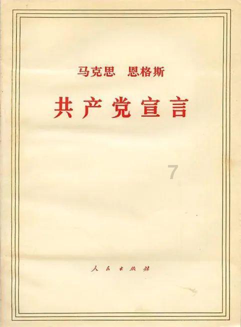 可怕的风暴