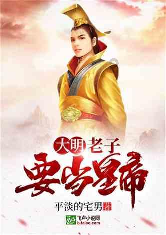 身体压力大怎么释放