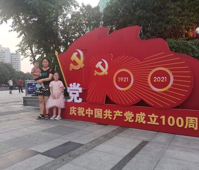 可疑的情况