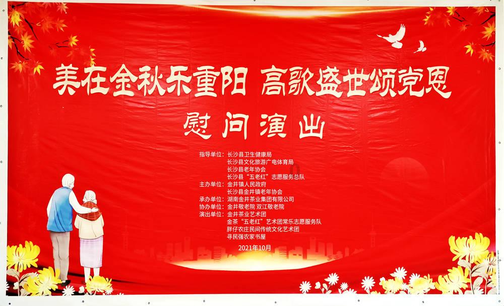 回村三天，二舅治好了我的精神内耗是什么意思，为什么突然火起来了？游戏画面