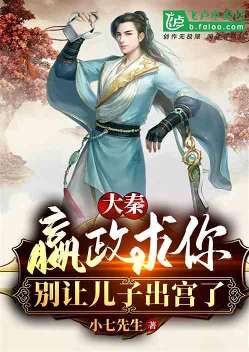 电动车控制器输出三根线电压多少？游戏画面