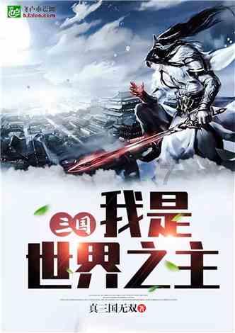 27岁斓曦与36岁张晓龙演亲密戏,惹人期待,场景尴尬,抱不起她!