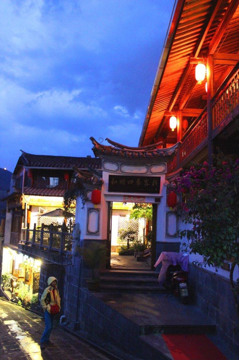 南通发布金融领域适老化地方标准